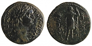 RPC_1524_Domitianus.jpg