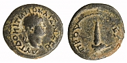 RPC_626_Domitianus.jpg