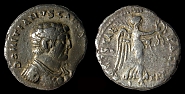 RPC_848_Domitianus.jpg